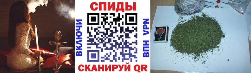 Бутират бутик  Трёхгорный 