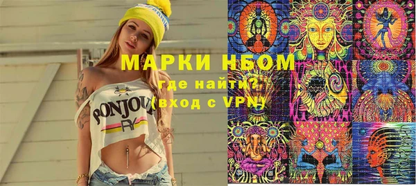 экстази Алзамай