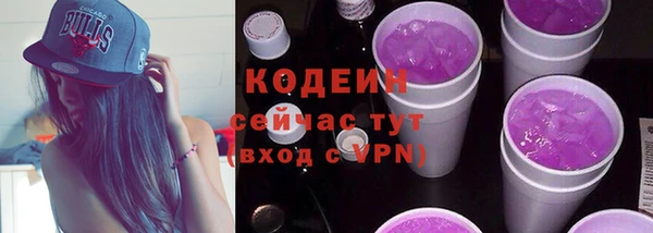 прущие крисы Наволоки
