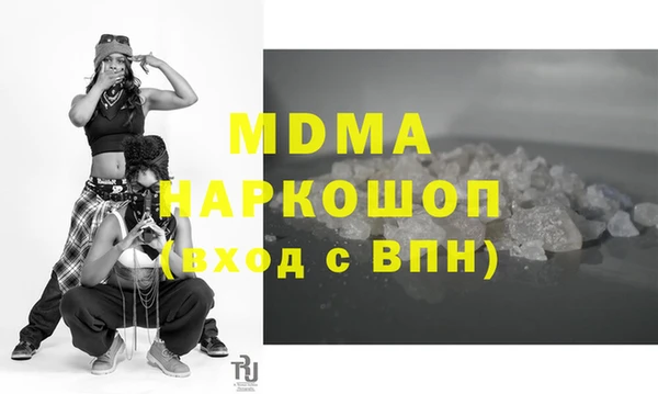 МДПВ Алексин
