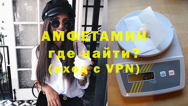 экстази Алзамай