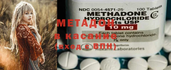 МДПВ Алексин