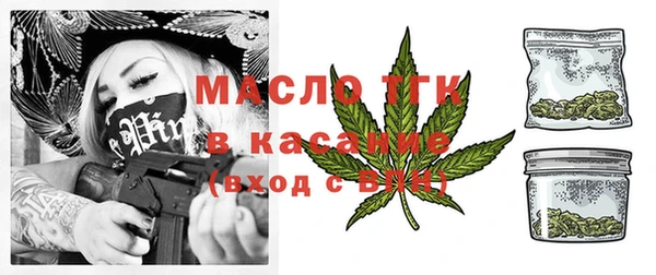 МДПВ Алексин