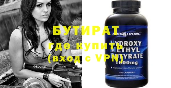 МДПВ Алексин